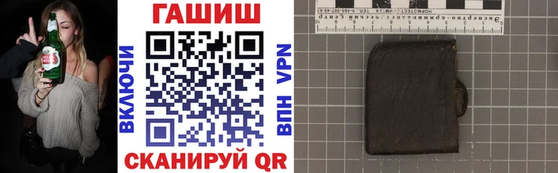 Купить наркотики сайты Дно Alpha PVP  Амфетамин  МЕТАДОН  Гашиш  ссылка на мегу ссылки  Cocaine 