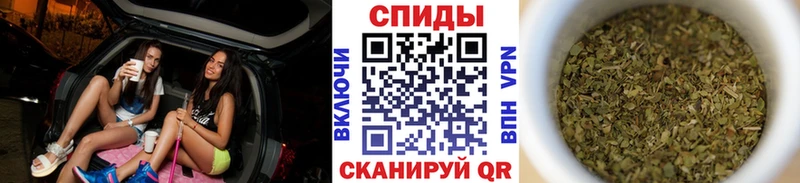 БУТИРАТ жидкий экстази  Дно 