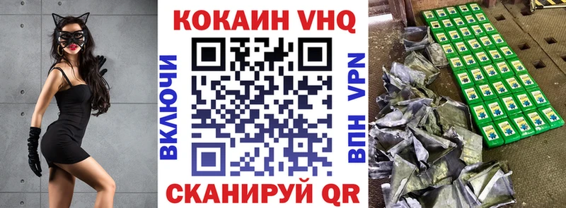omg зеркало  магазин    Дно  COCAIN Боливия 
