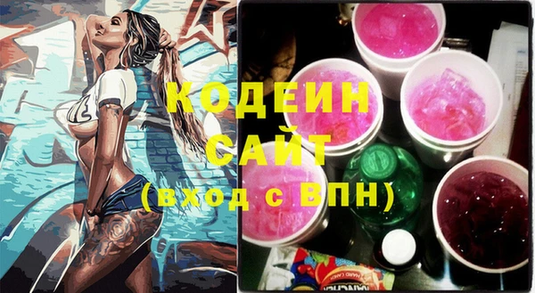 твердый Гусиноозёрск