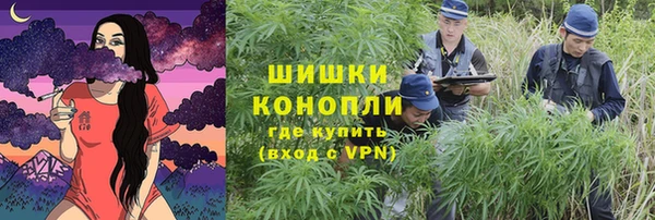 мефедрон Гусь-Хрустальный