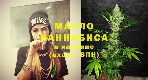 твердый Гусиноозёрск