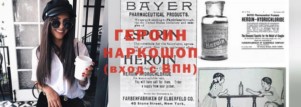 твердый Гусиноозёрск